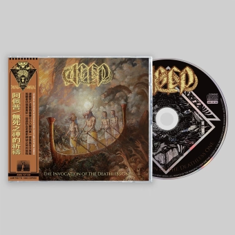 APEP The Invocation of the Deathless One , PRE-ORDER [CD]